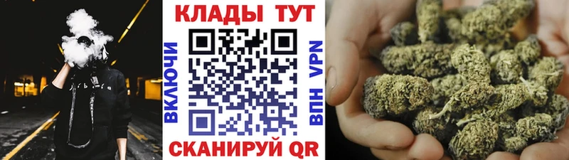 Наркошоп купить Псилоцибиновые грибы  Вейп ТГК  АМФЕТАМИН  Меф мяу мяу  ГАШ  КОКАИН  Алатырь