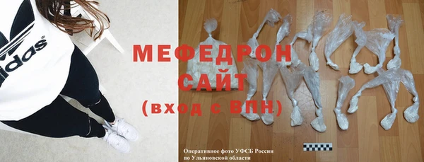 ПСИЛОЦИБИНОВЫЕ ГРИБЫ Сосновка