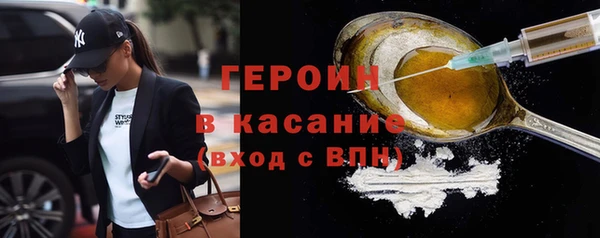 ПСИЛОЦИБИНОВЫЕ ГРИБЫ Сосновка