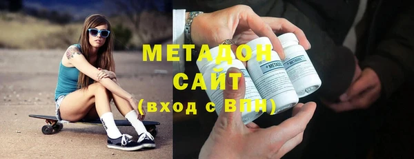 кристаллы Сосновый Бор