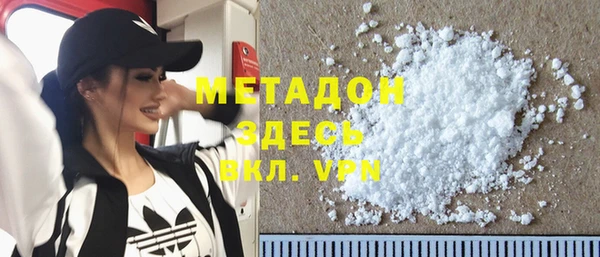 ПСИЛОЦИБИНОВЫЕ ГРИБЫ Сосновка