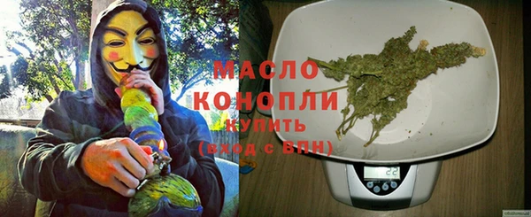 ПСИЛОЦИБИНОВЫЕ ГРИБЫ Сосновка
