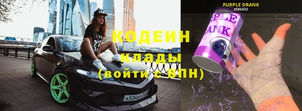 кристаллы Сосновый Бор